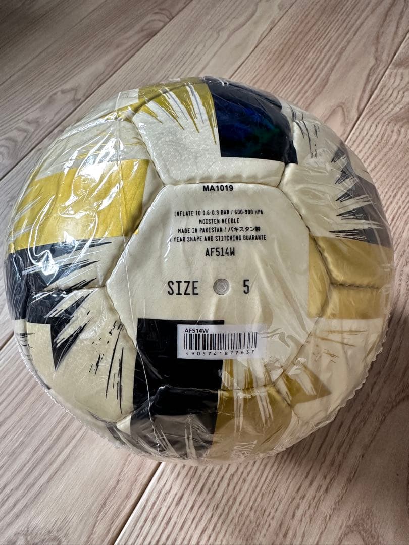 アディダス ツバサ グライダー 5号球(アイボリー)