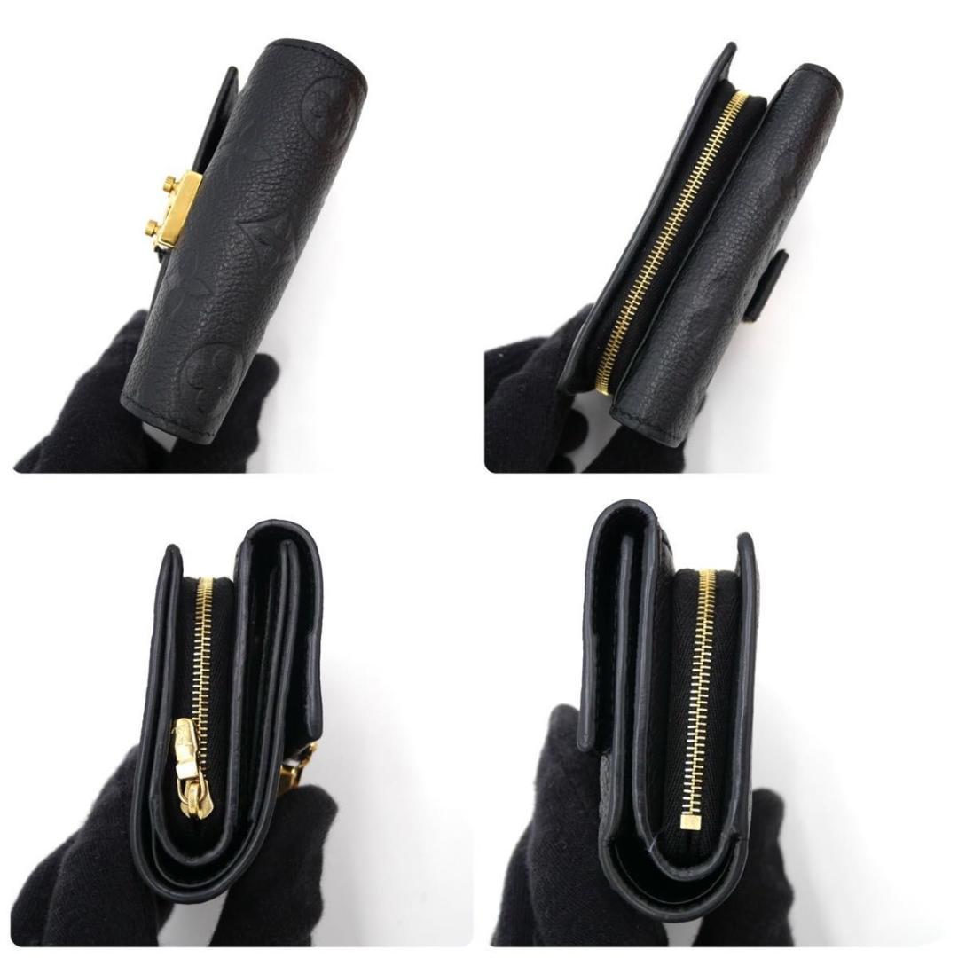 ルイヴィトン メティス コンパクト アンプラント ブラック 三つ折り財布 黒