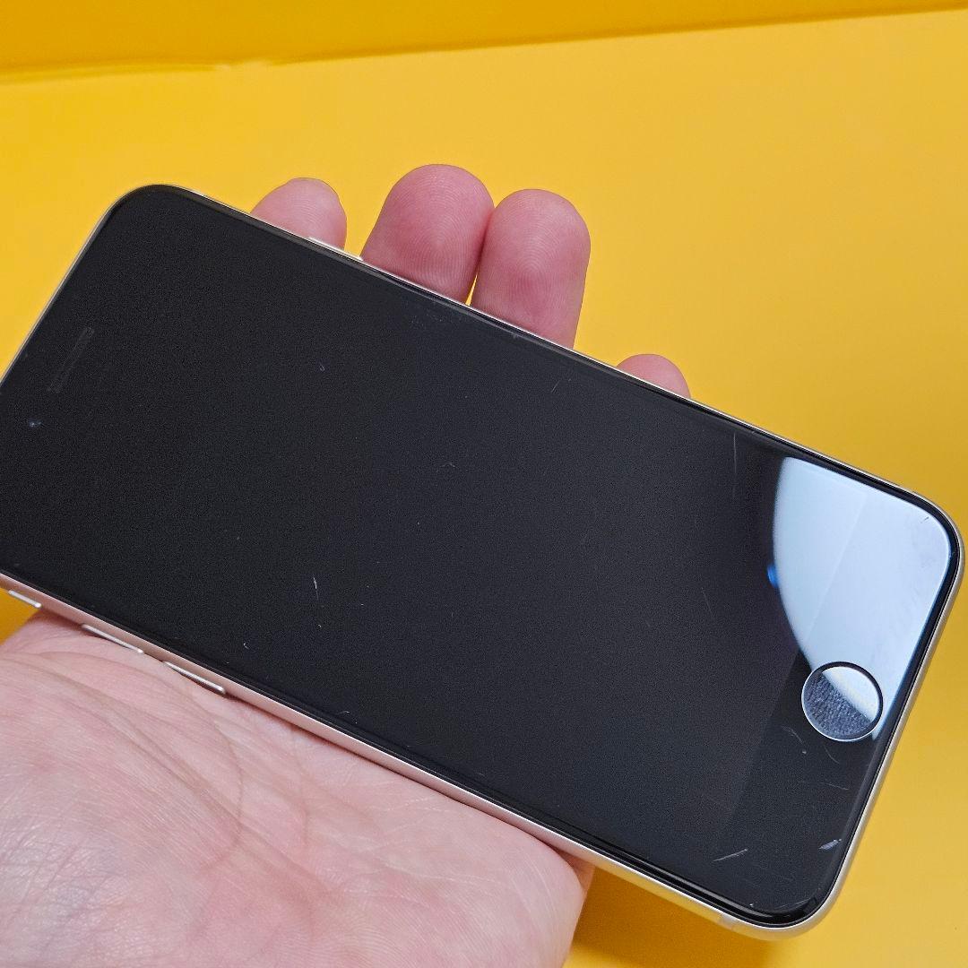 iPhone SE3 128GB｜24時間以内発送#465