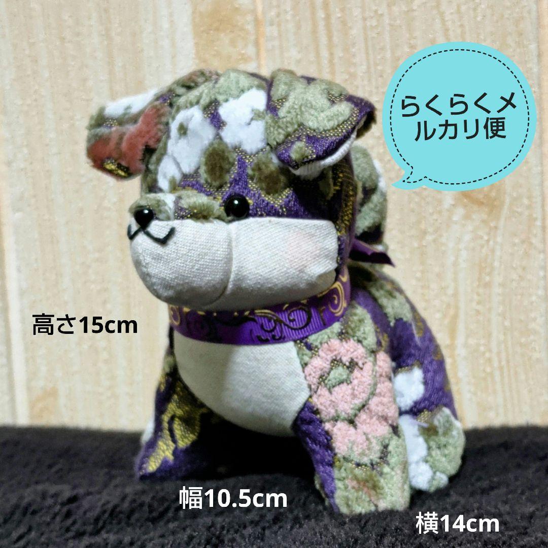 きょうちゃん様確認写真　金華山モンブランネオプリンセス花かご子犬3兄弟