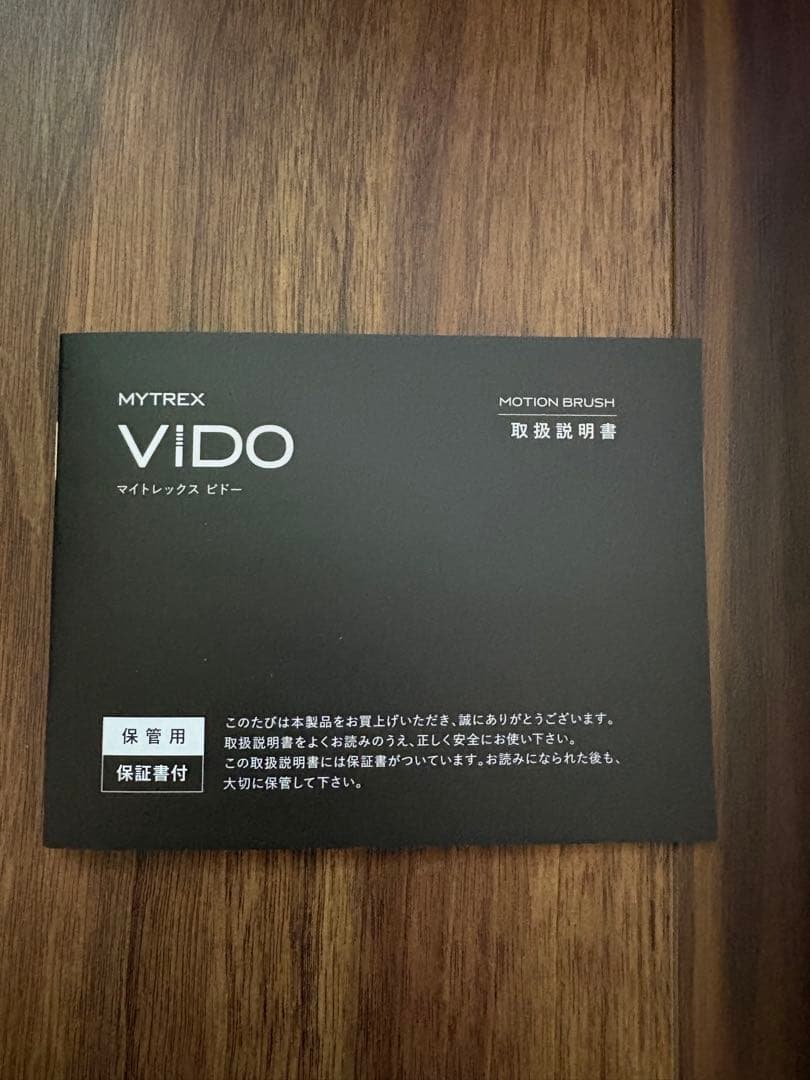 2/6購入　美品　MYTREX VIDO