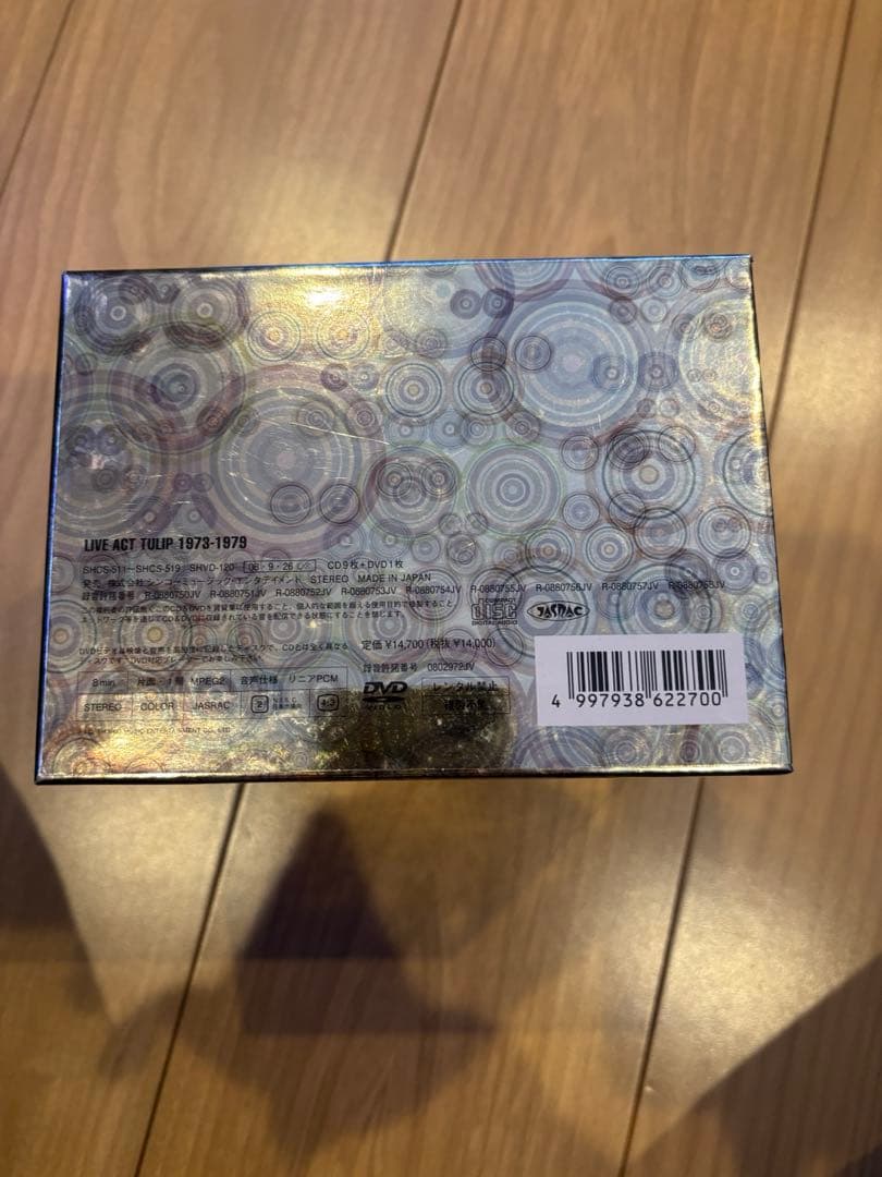 邦楽 LIVE ACT TULIP 1973-1979
