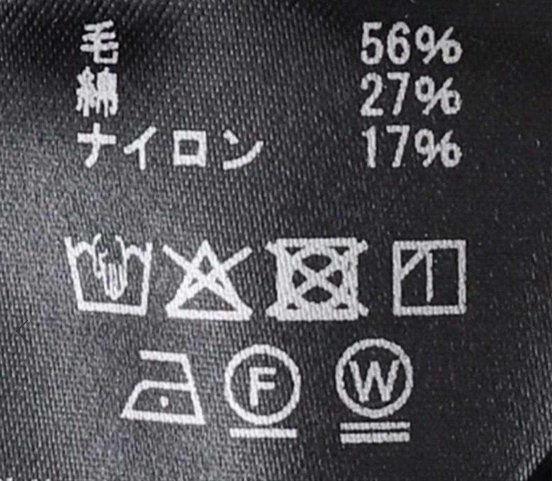 Deuxieme Classe 【COGTHEBIGSMOKE】新品