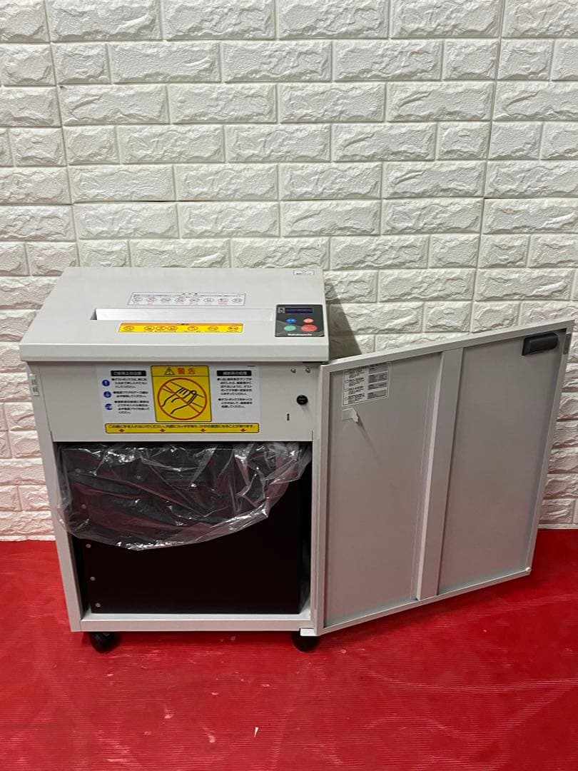 ナカバヤシ A3業務用シュレッダー N-206E【送料無料】