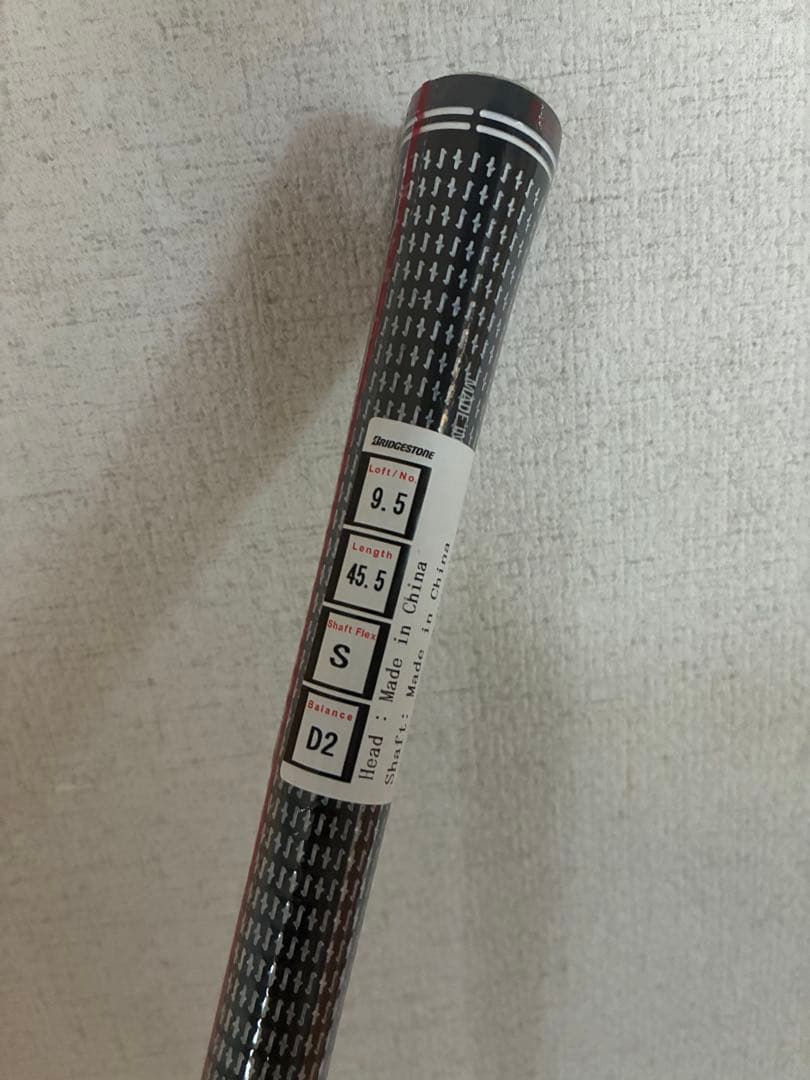 ブリヂストン B3MAX ドライバー 9.5° Sフレックス 45.5インチ