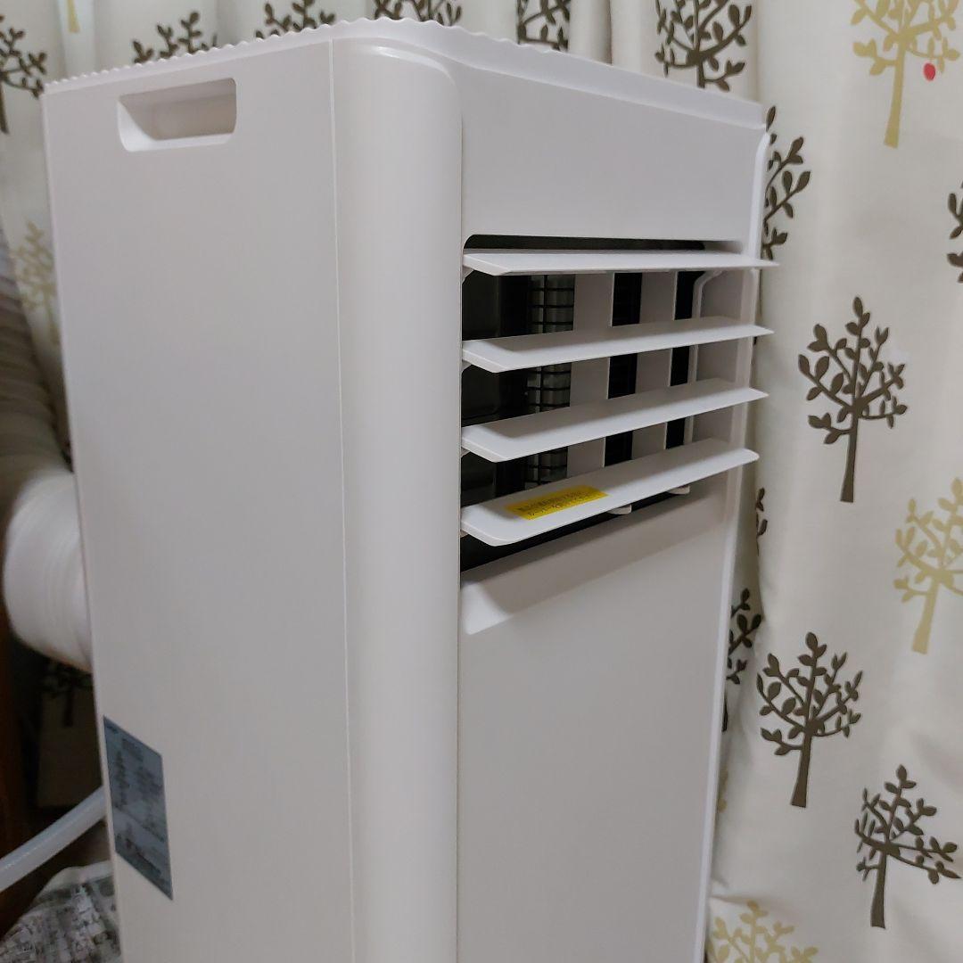 cowsar スポットクーラー J0A4216F-9K-CS