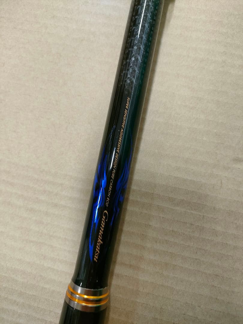 希少　がま磯　アテンダー２　275-50　ATTENDERⅡ