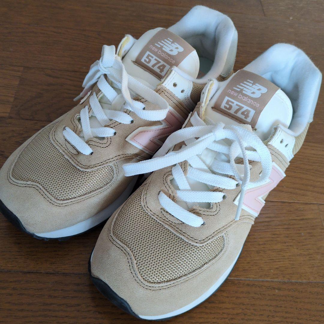 【年始限定値下げ】ニューバランス WL574 24.5cm ベージュ × ピンク