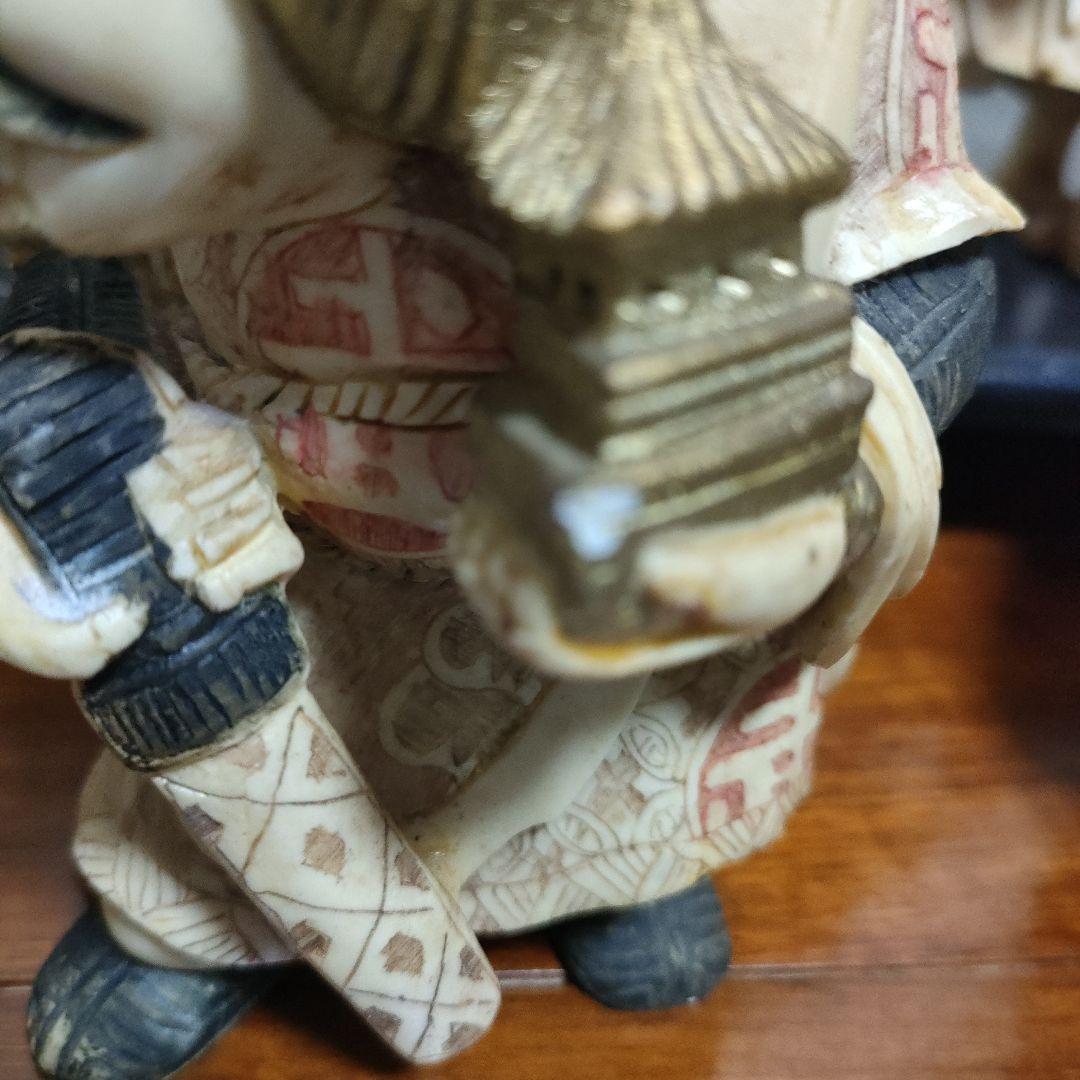 【縁起物】七福神 練り物 置物 細密彫刻 6体セット