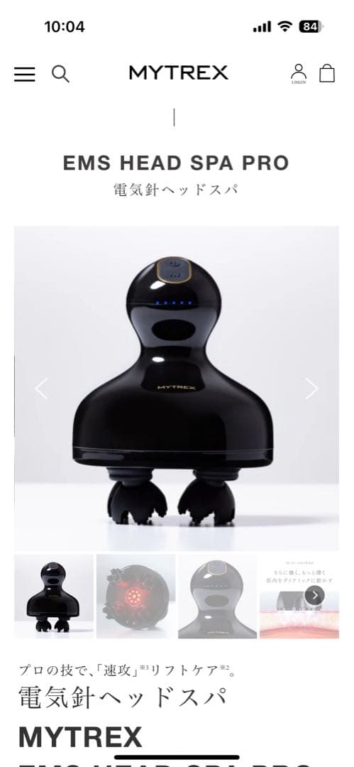 電気針ヘッドスパ®︎ MYTREX EMS HEAD SPA PRO