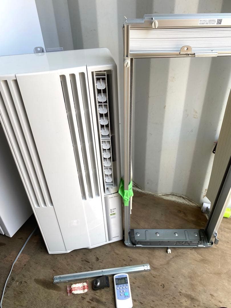 Rilakkuma　コロナ製　2024 窓用エアコン コロナ