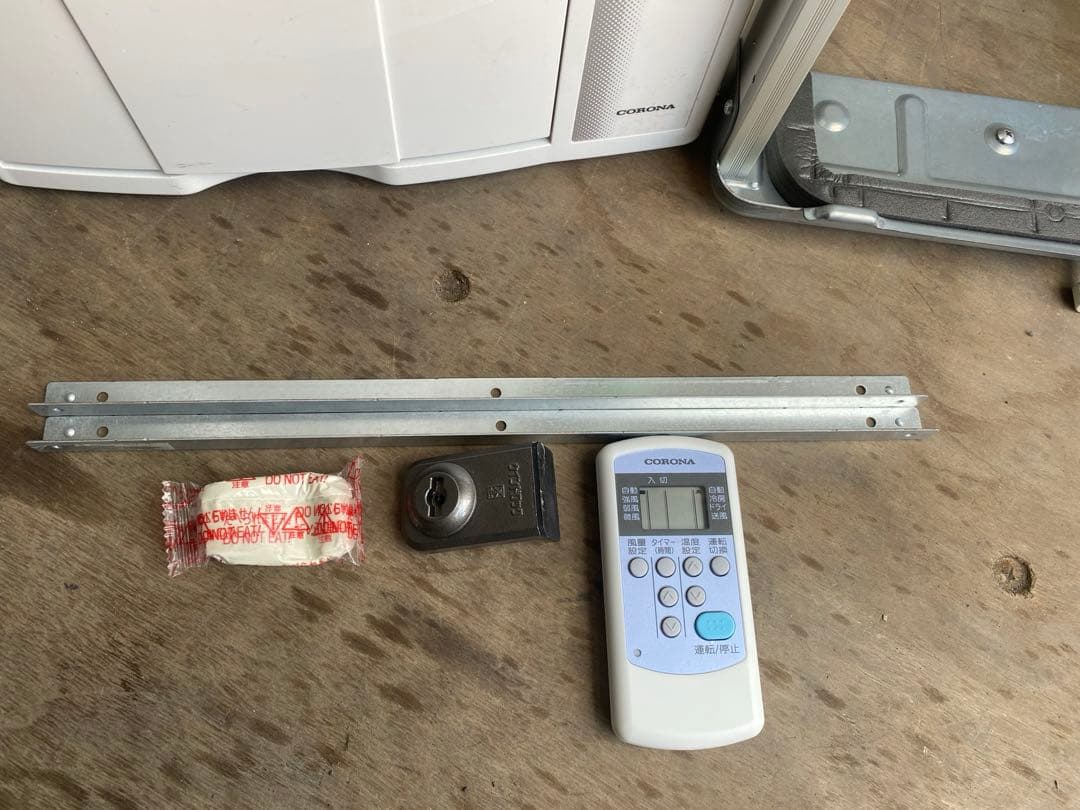 Rilakkuma　コロナ製　2024 窓用エアコン コロナ