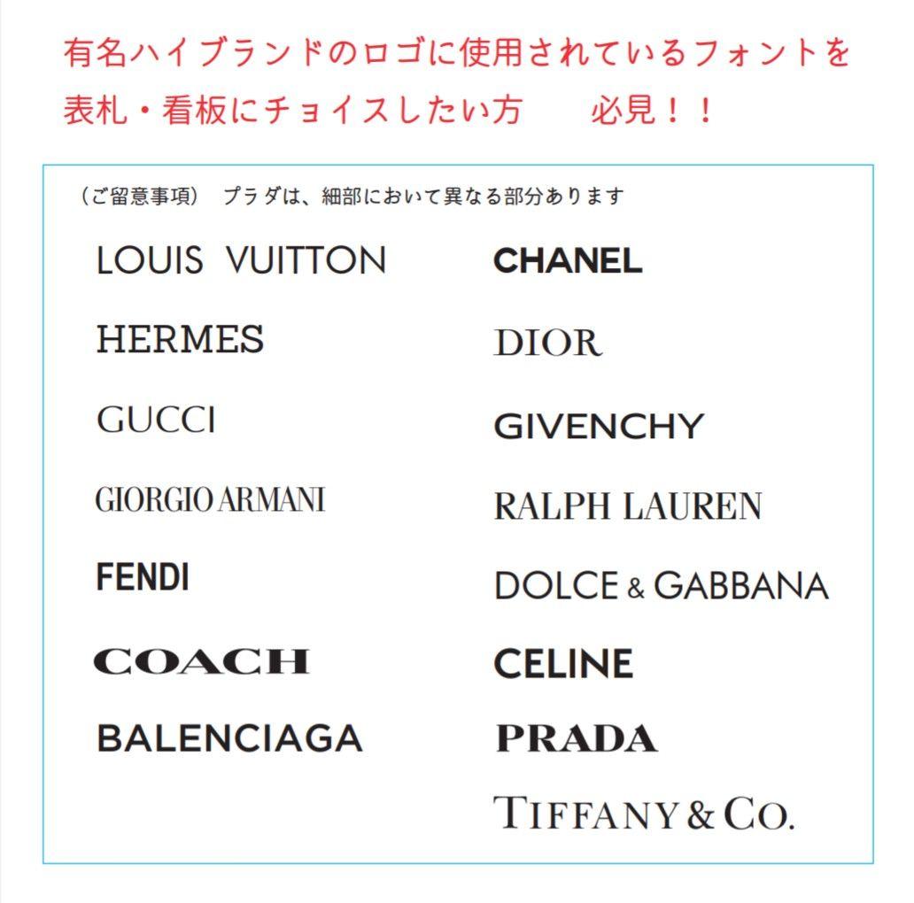 cocoa＊＊パールブラック大理石＋神秘的ゴールド画像ＵＶ印刷アクリル表札