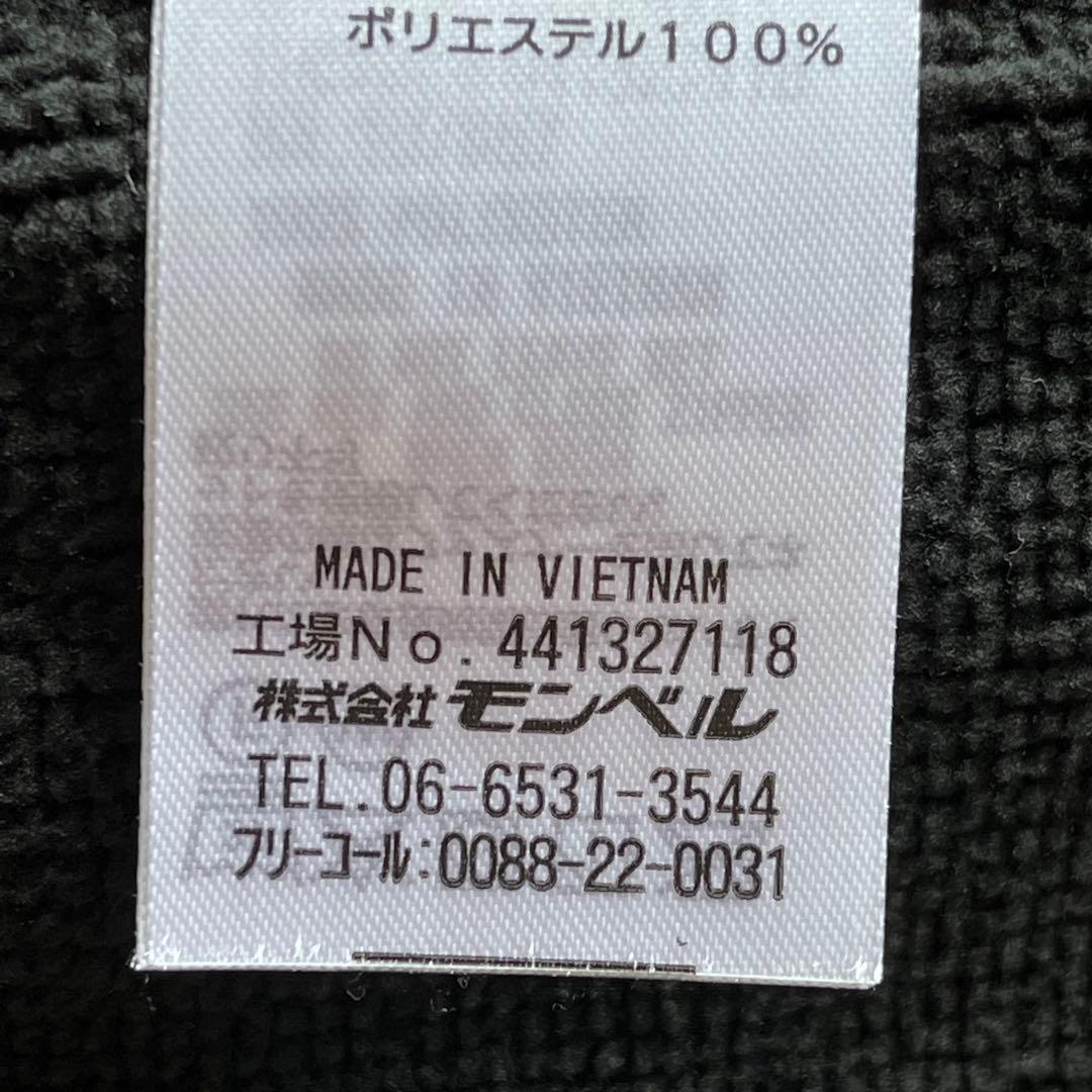 mont-bell モンベル　ビエントクロス GORE-TEX INFINIUM