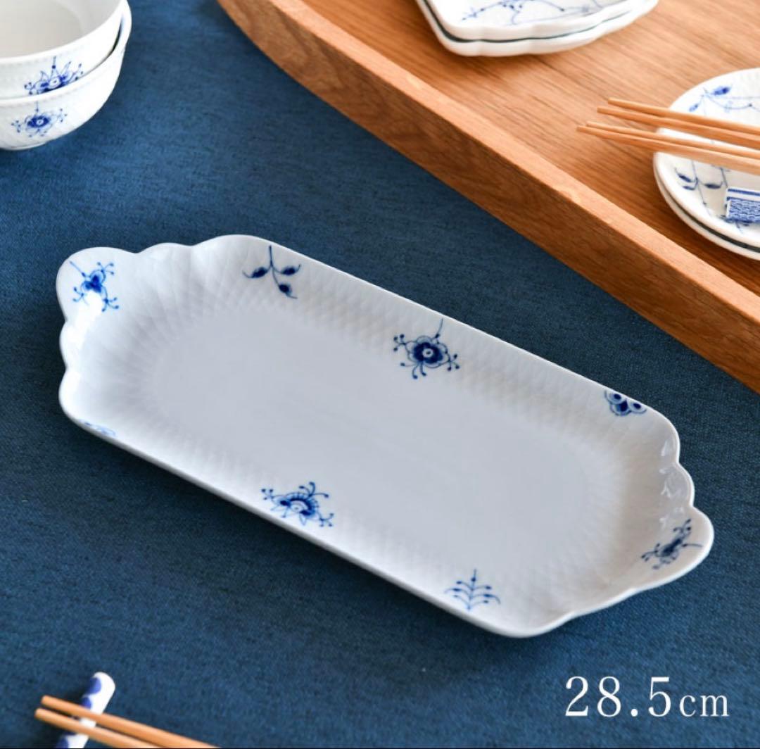 【ギフト包装】ロイヤルコペンハーゲン ブルーパルメッテ ブロッサム トレイ 2枚