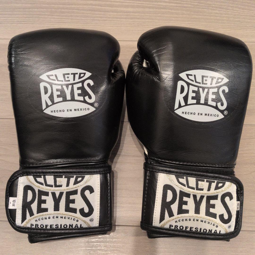 CLETO REYES ボクシンググローブ レイジェス10オンス