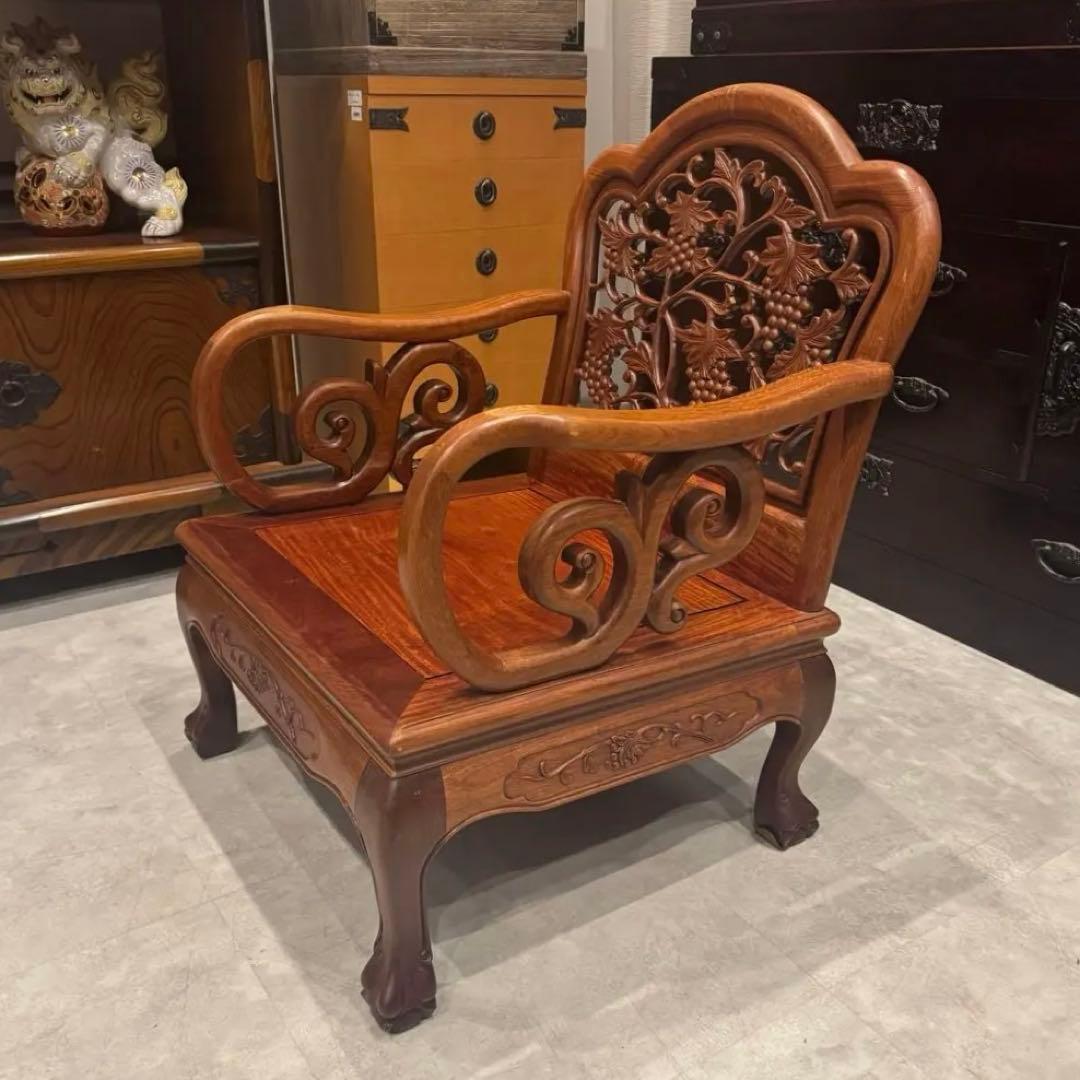 【豪華】花梨材 アームチェア 葡萄柄彫 ブドウ柄 アジアンヴィンテージ 在庫2脚