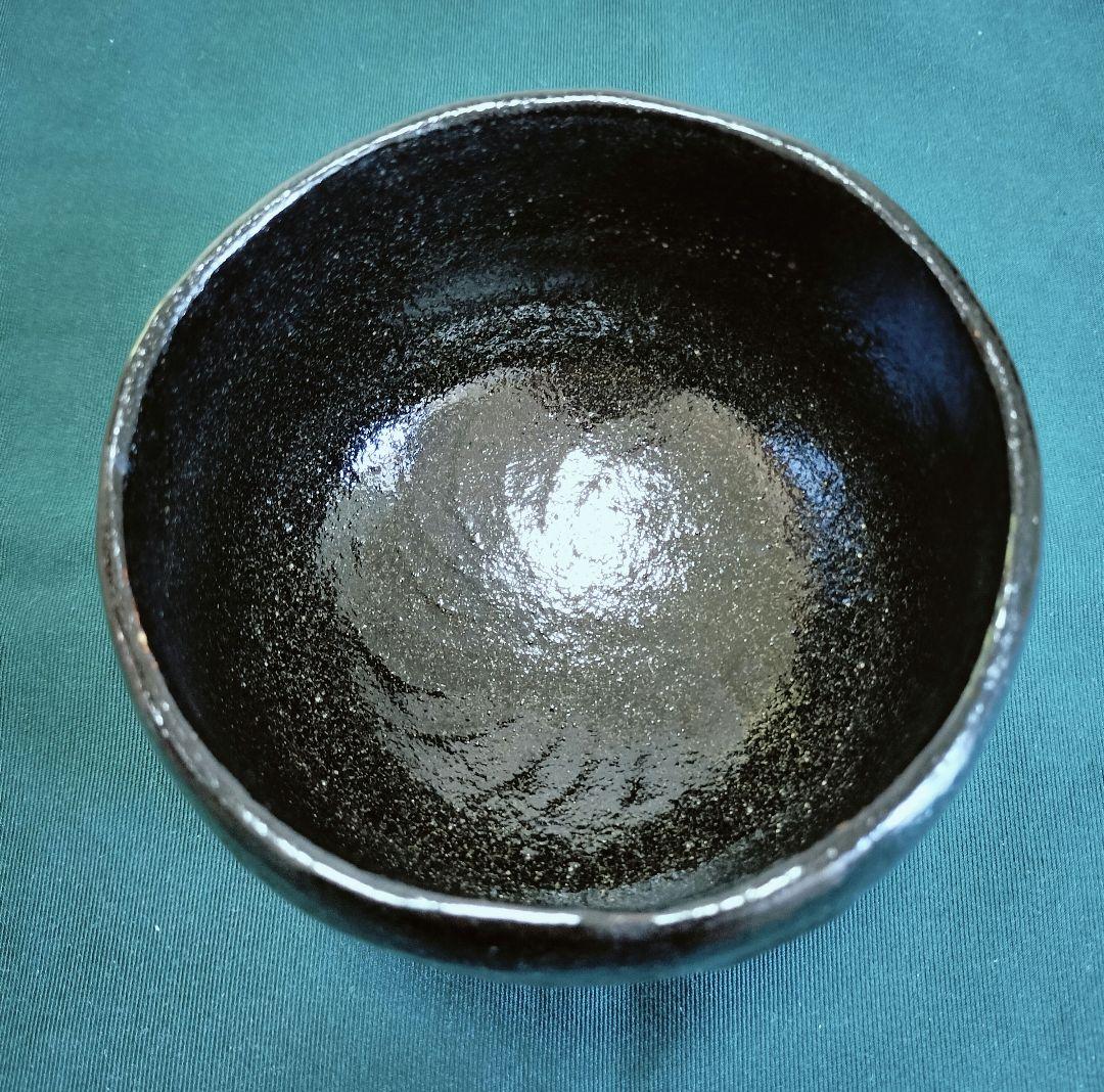 未使用　佐々木昭楽 黒うつし 抹茶茶碗　共箱　茶道