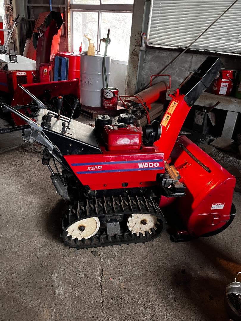 除雪機 ワドー SS1180　【整備済み】 新品バッテリー　新潟県柏崎市発