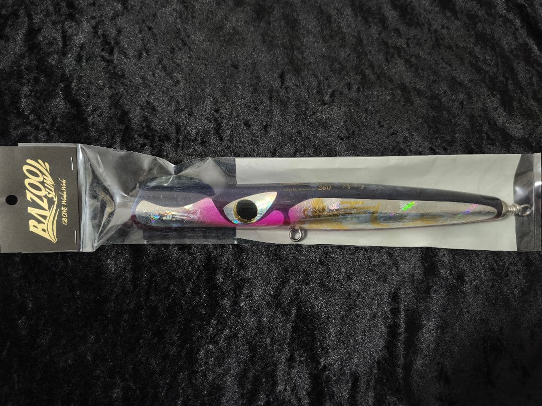 バズースリム260 新品