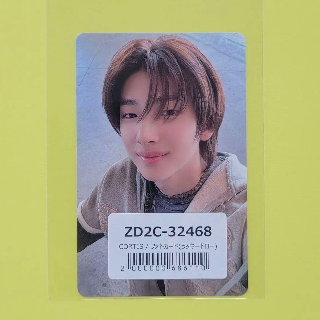 cortis ジュフン ラキドロ ユニバ 当選 コルティス