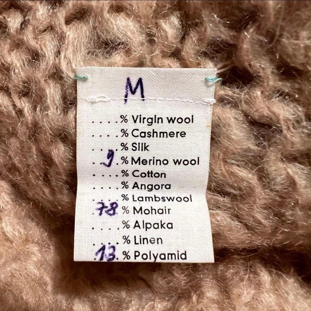 マイアミMaiami透かし編みモヘアニットふわふわ