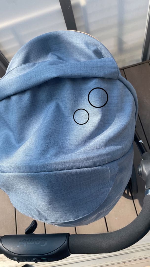 スゴカルSwitch plus エッグショック XL コンビ製ベビーカー