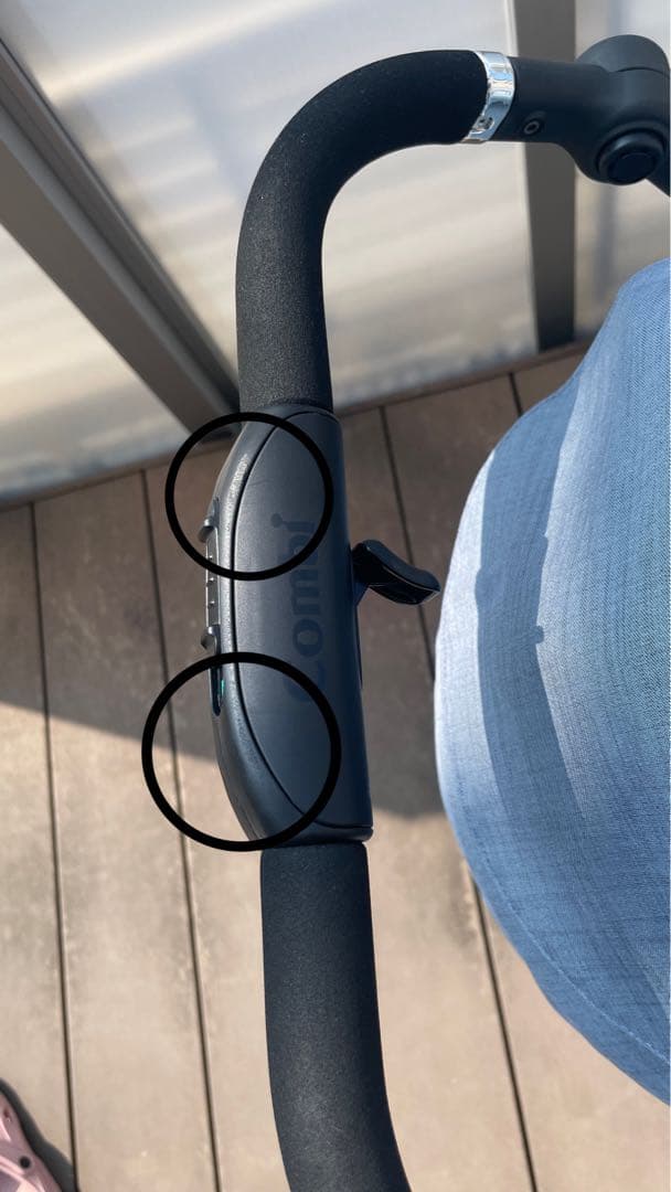 スゴカルSwitch plus エッグショック XL コンビ製ベビーカー