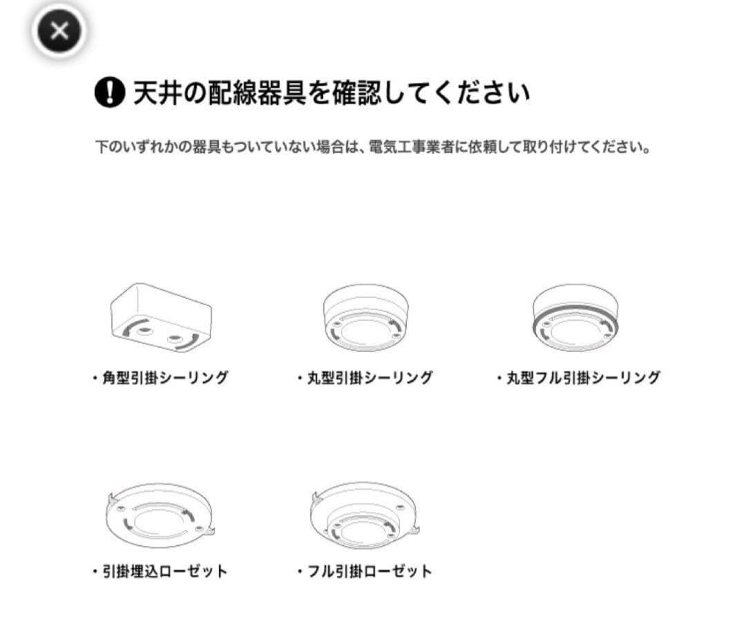 Railroad-pendant アートワークスタジオ　(2万4千円相当)