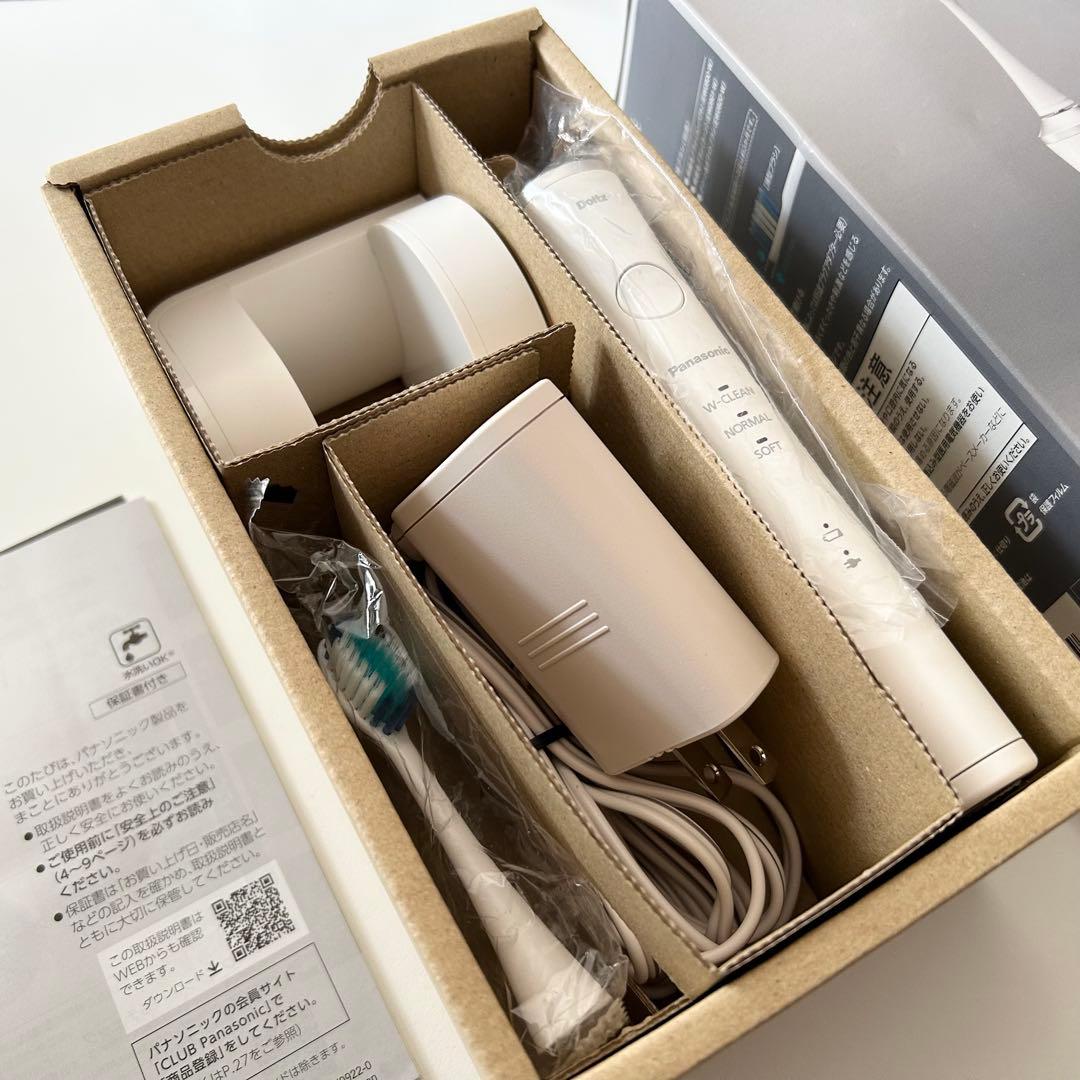 Panasonic EW-DP36 音波振動ハブラシ ドルツ Doltz 白