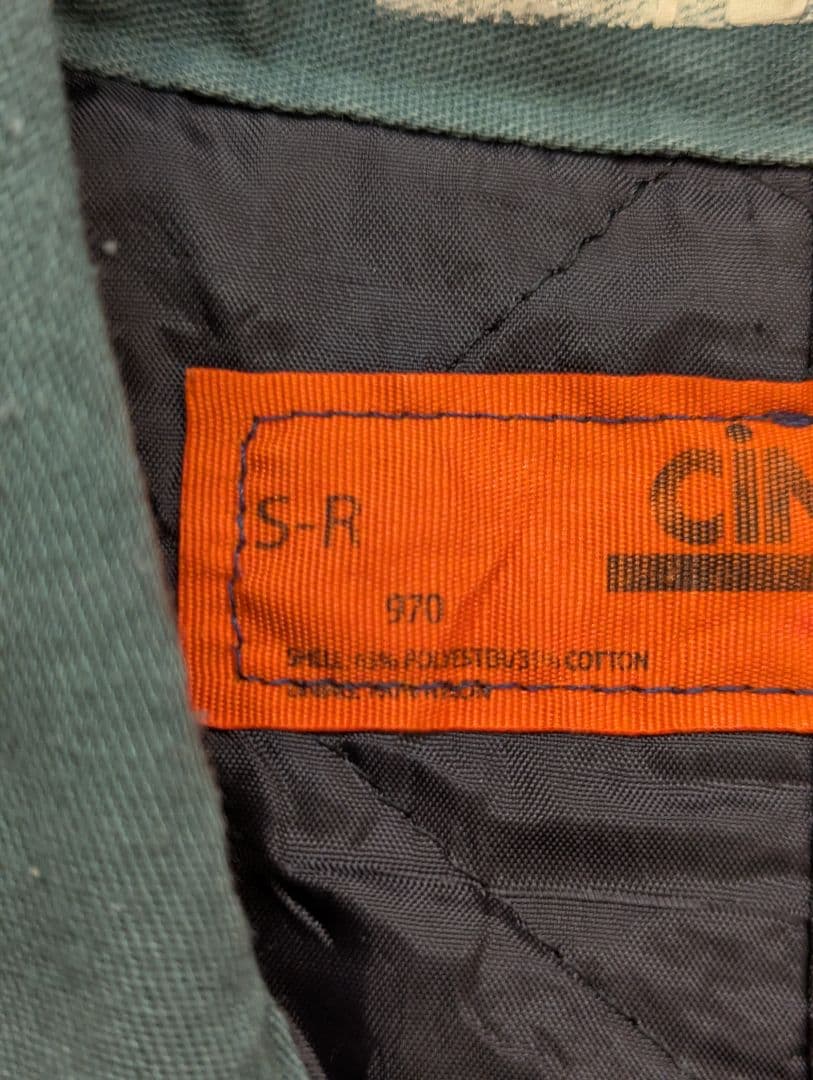 CINTAS Work Jacket ワークジャケット S-R 企業もの 古着