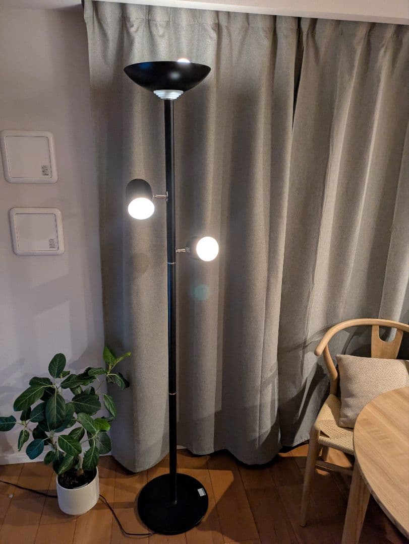 調光 間接照明 スポットライト LED リモコン付 YF-805 ARMELL