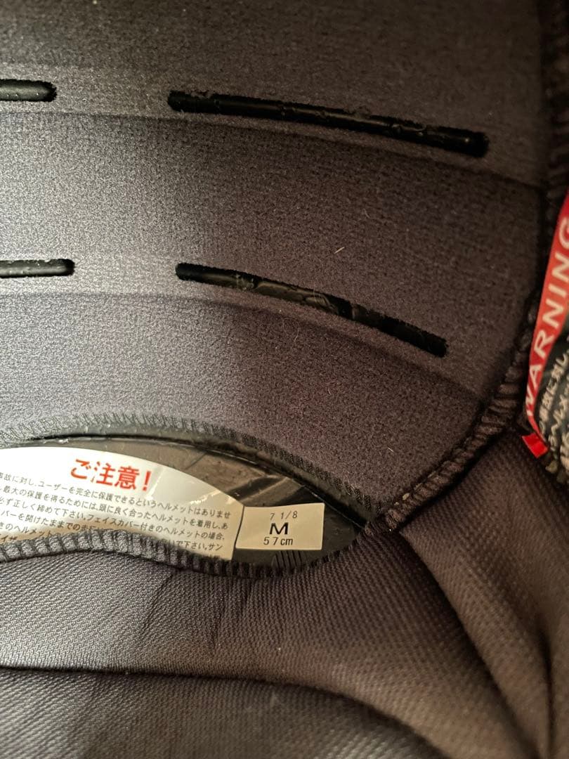 ＧＴ－ＡＩＲ　ＳＨＯＥＩバイクヘルメット　Ｍ（57センチ） ブラックメタリック