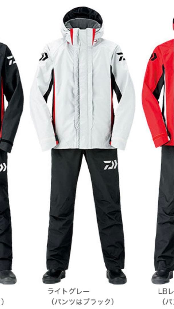 【新品未使用】ダイワ　レインマックスハイパー　DR-3106 2Lサイズ