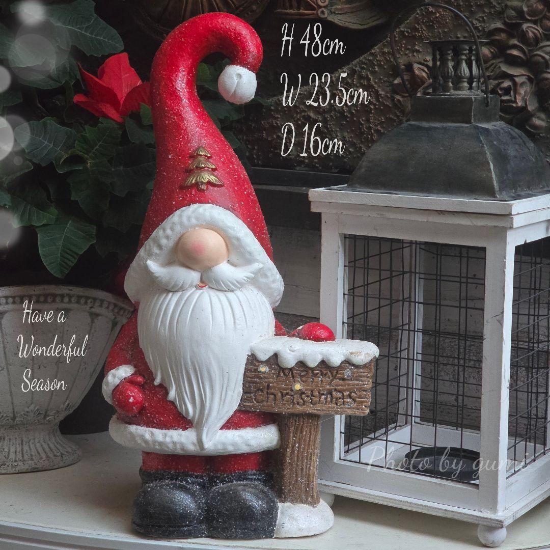 サンタさんよりオシャレな帽子を被った巨大3等身ノームさんのオブジェ・1点物໒꒱