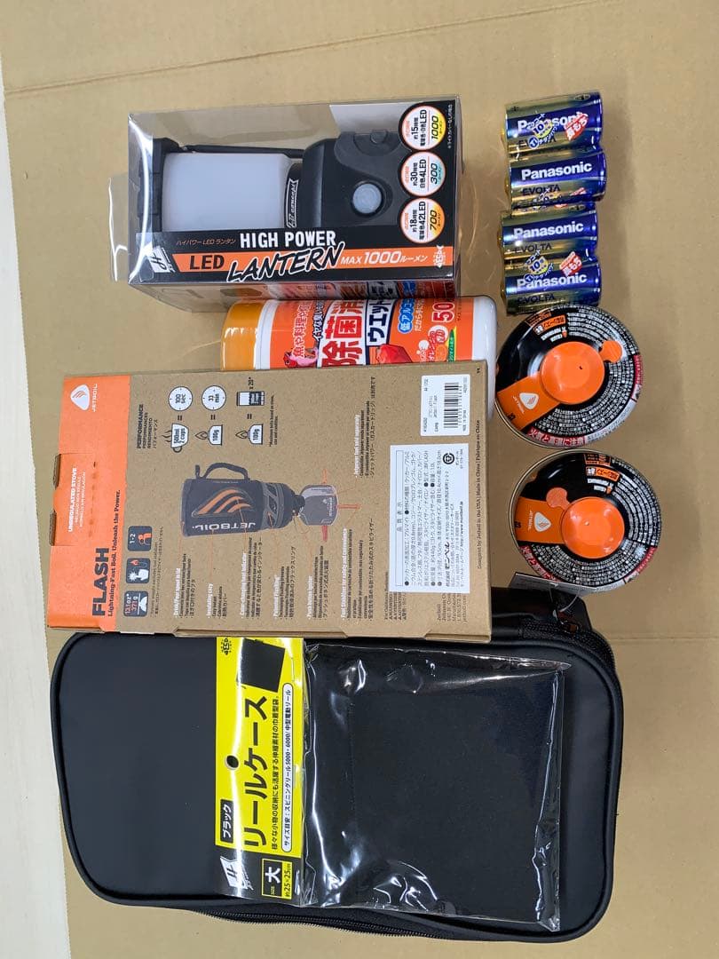 ジェットボイル　フラッシュ　新品　黒 防災セット