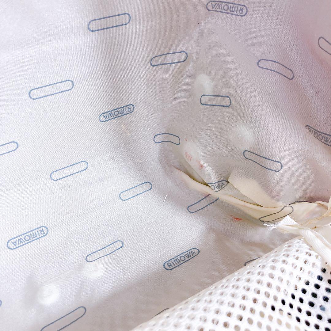 Rimowa スーツケース サルサエアー 82L ヴァイオレット