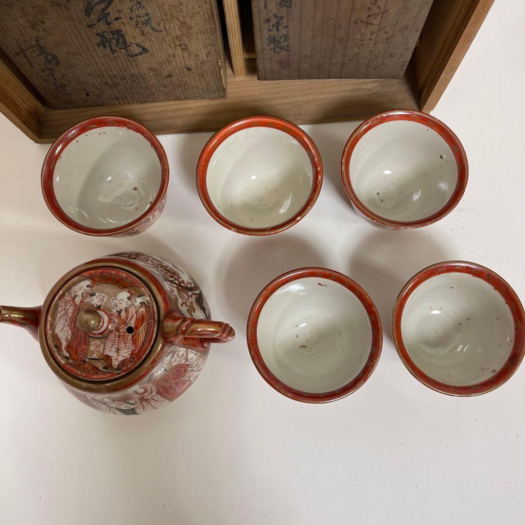 九谷焼　骨董品【唐人図手描き】茶瓶&煎茶碗５客　銅板プレートに唄記入有り