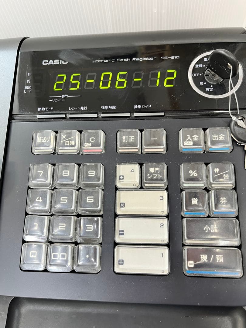 人気の黒　簡単レジ 感熱紙カシオ SE-S10(黒)レジスター 8部門