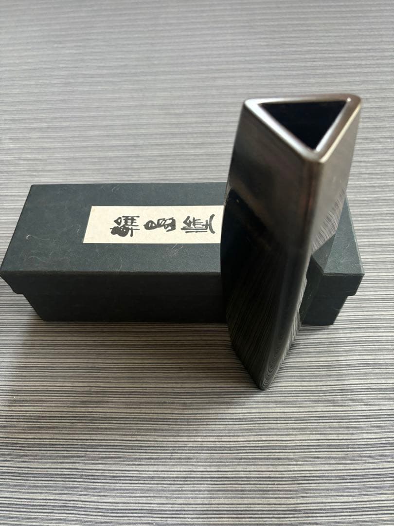 輪島塗　三角形　花瓶　花器　モダン　25㎝