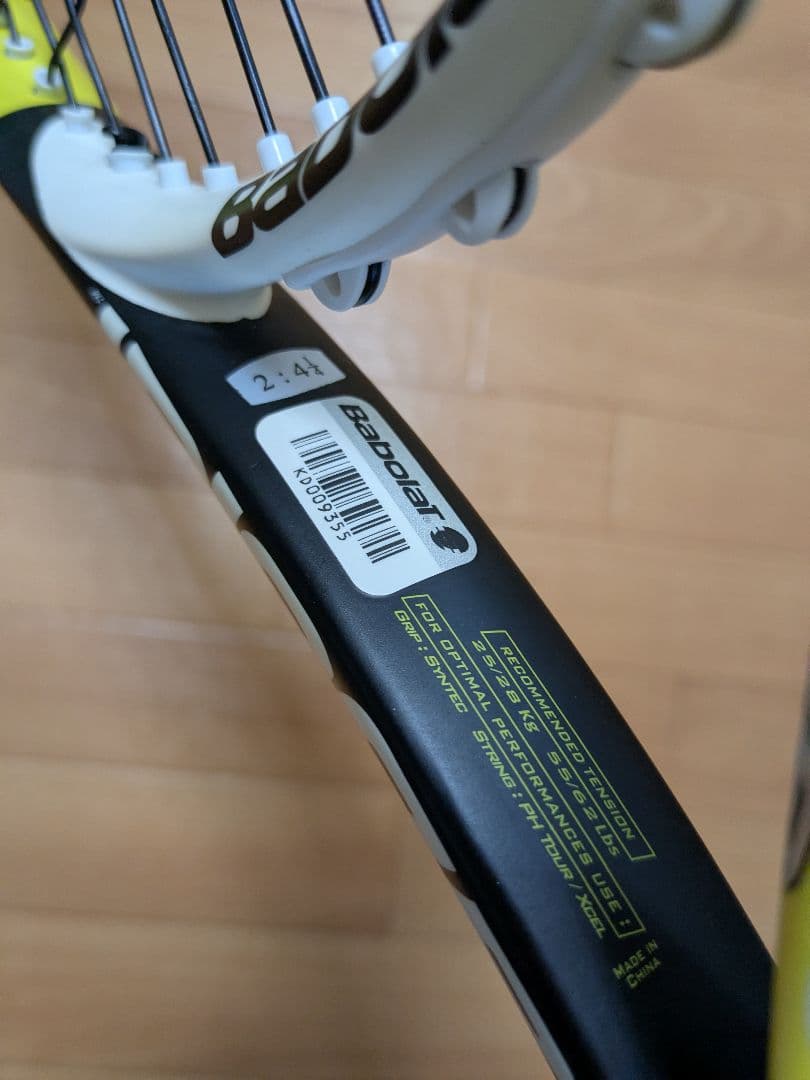 ラケット(硬式用) Babolat Aero Pro Lite G2