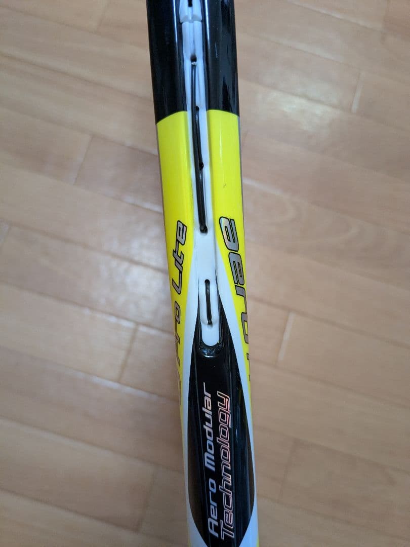 ラケット(硬式用) Babolat Aero Pro Lite G2