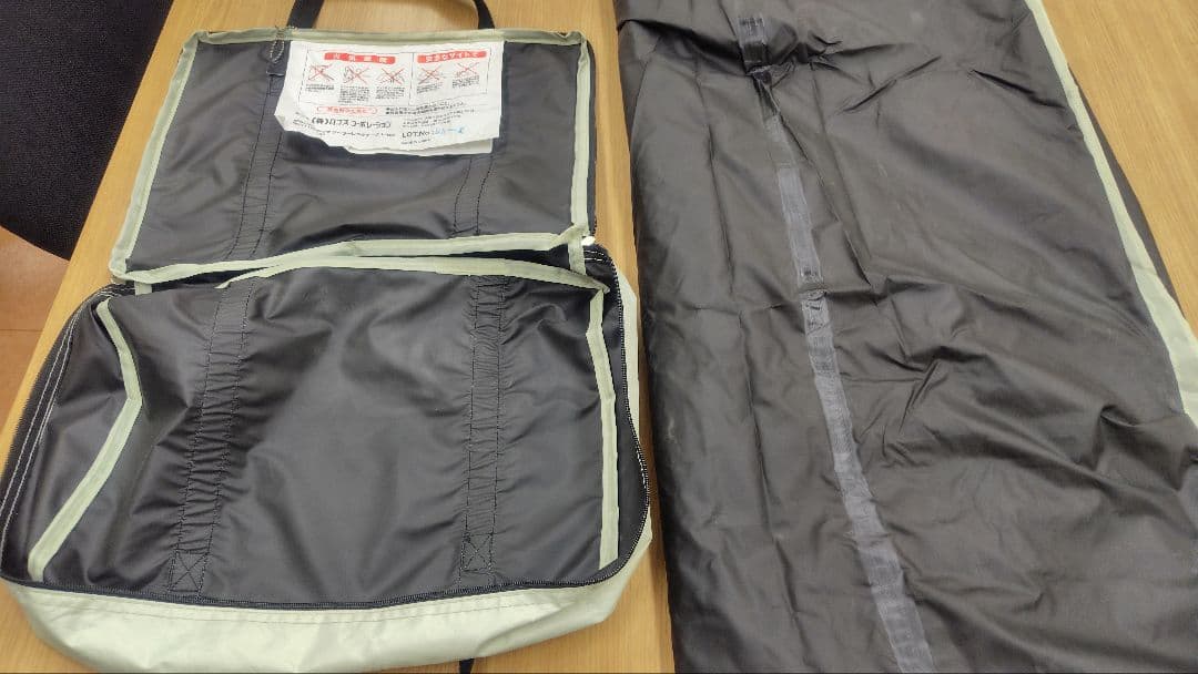 ロゴス　グランベーシック　ソーラーレクタタープ　オマケ付き　貴重　廃番