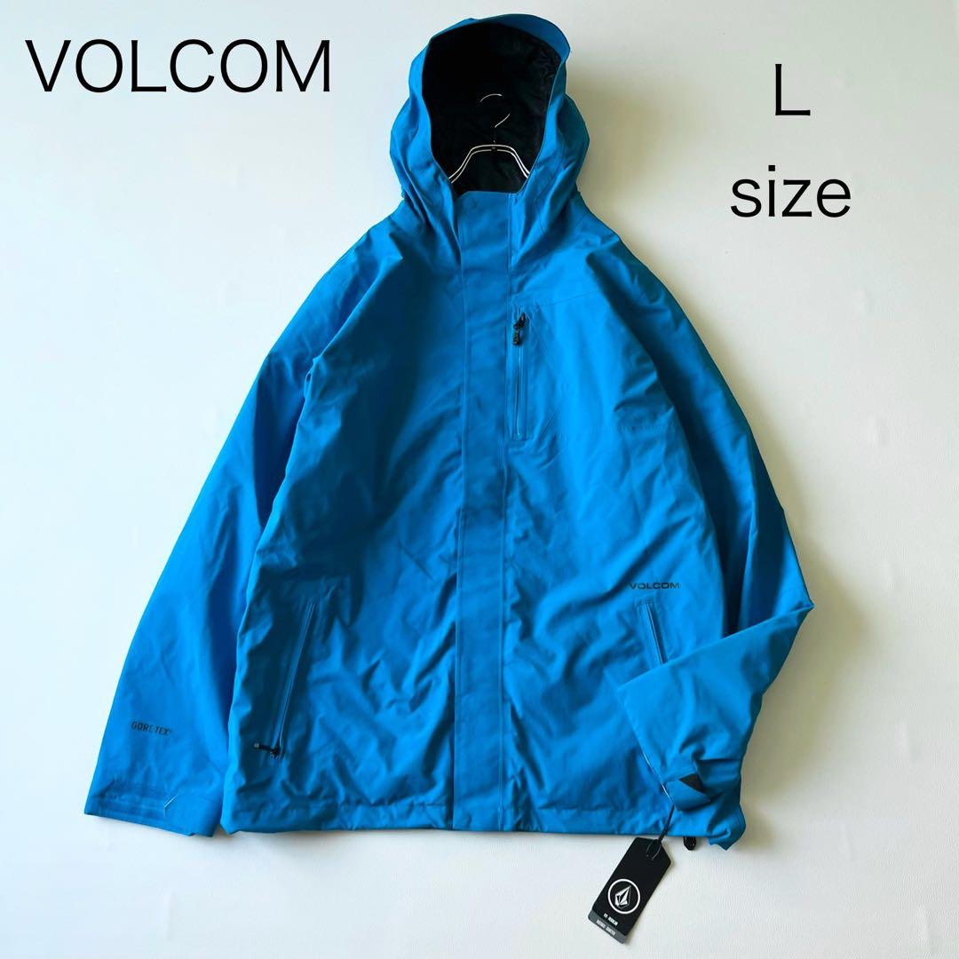 3257【タグ付き】ボルコム　ジャケット ゴアテックス メンズ　青　XL　スノボ
