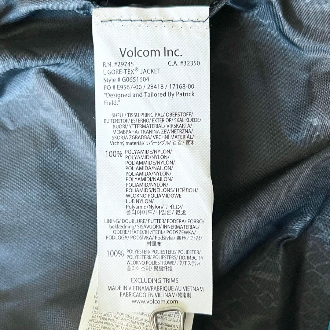 3257【タグ付き】ボルコム　ジャケット ゴアテックス メンズ　青　XL　スノボ