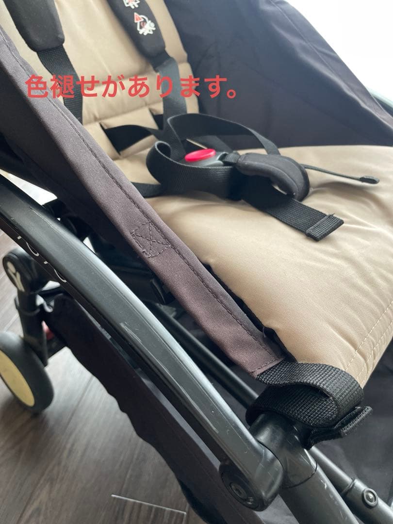 ベージュ yoyo+ 6+ ベビーカー ブラックフレーム