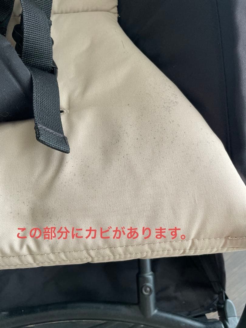 ベージュ yoyo+ 6+ ベビーカー ブラックフレーム