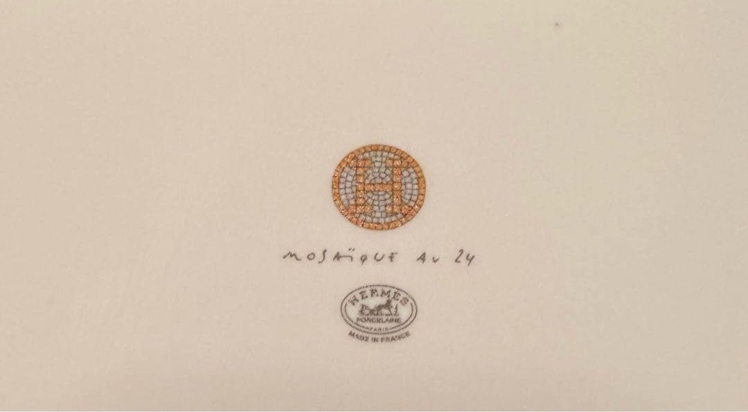 HERMES エルメス モザイク トレイ