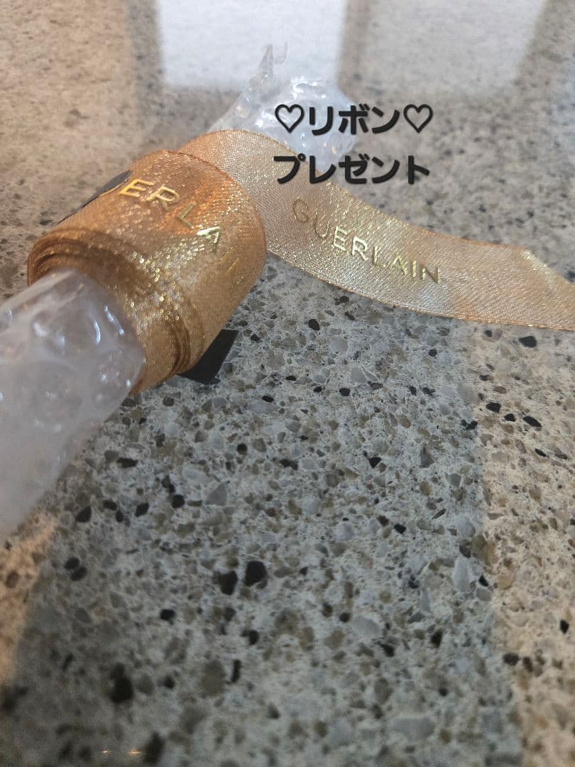 ★ゲラン☆オーデカシミア 100ml 〈レマティエールコンフィダンシエル〉