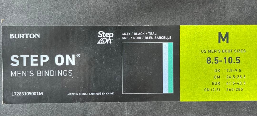 スノーボード Burton step on photon / genesis